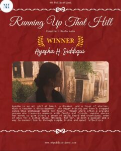 WhatsApp Image 2025 12 23 At 12.11.36 AM 241x300